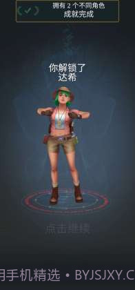 寺庙灵魂无尽逃亡截图3 寺庙灵魂无尽逃亡截图3