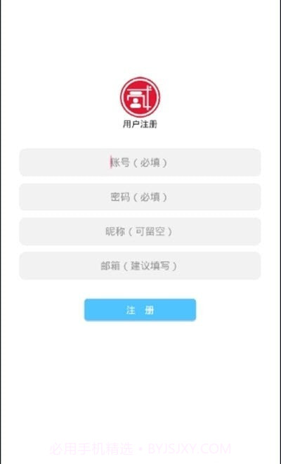贰点主题美化截图3 贰点主题美化截图3