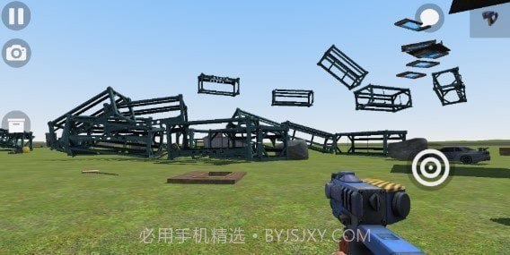 超级沙盒模拟器截图2 超级沙盒模拟器截图2