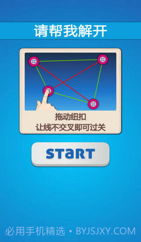 请帮我解开截图1