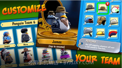 企鹅大冒险截图2