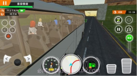 城市大巴车司机截图2 城市大巴车司机截图2