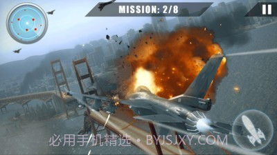 全面空战官网截图3