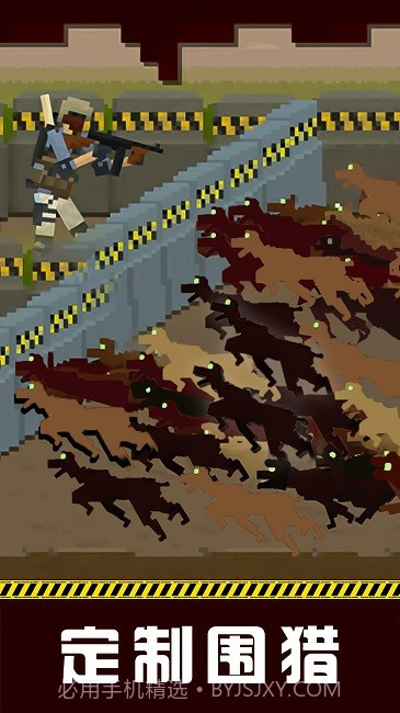 空闲僵尸防御战线截图2 空闲僵尸防御战线截图2