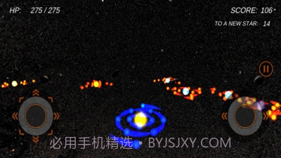 星球进化论截图3 星球进化论截图3