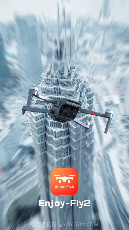 EnjoyFly2无人机截图4 EnjoyFly2无人机截图4