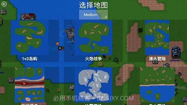 铁锈战争环太平洋机甲模组截图3 铁锈战争环太平洋机甲模组截图3