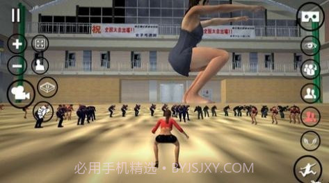 女神女巨人截图3