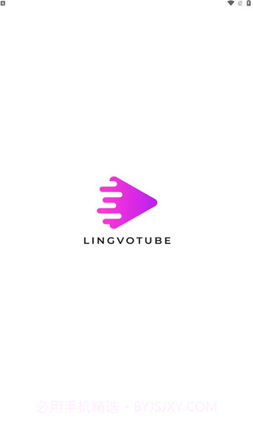 Lingvotube截图2