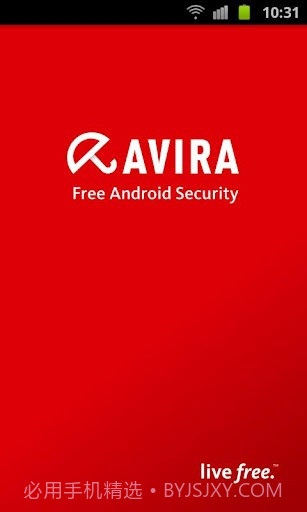 小红伞安全截图1