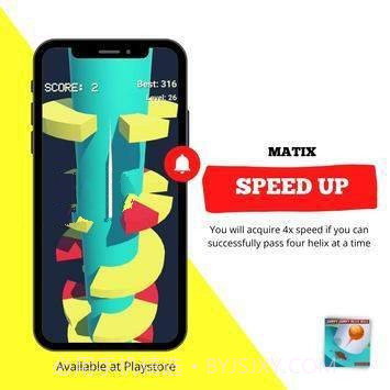 跳跃螺旋塔截图1 跳跃螺旋塔截图1