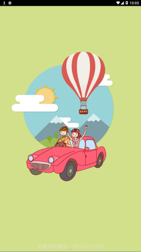 AIT Smart Cam截图2 AIT Smart Cam截图2