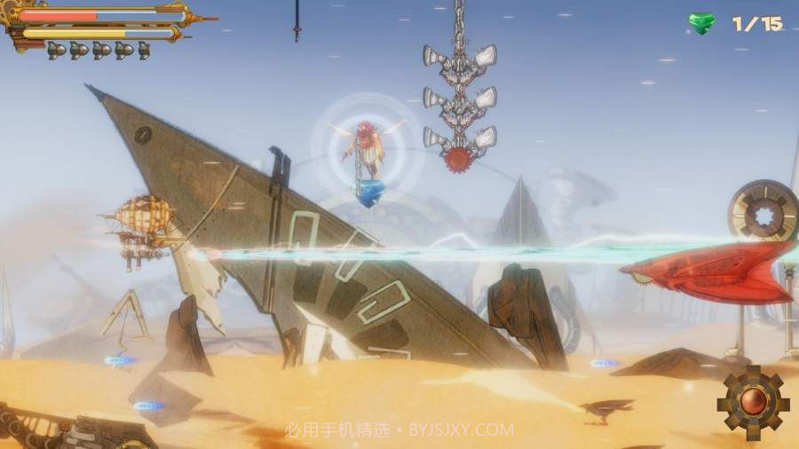 Brigands截图1 Brigands截图1