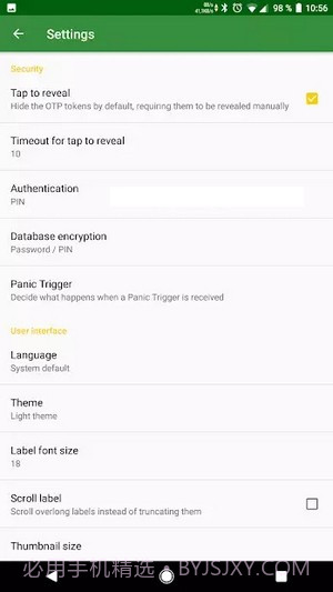 andOTP截图2 andOTP截图2
