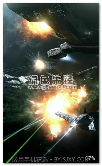 暴走雷电战机HD内购V1.1 安卓免费版截图1 暴走雷电战机HD内购V1.1 安卓免费版截图1