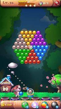 泡泡鸟射击2截图3