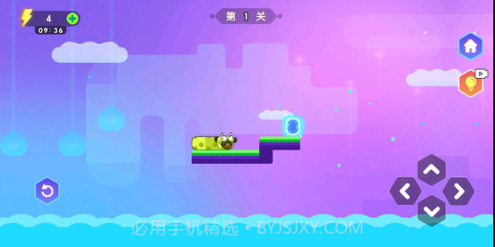 贪吃蛇围城模拟器截图3 贪吃蛇围城模拟器截图3