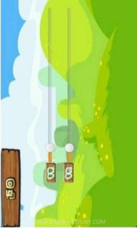 捕鸟猎人截图3 捕鸟猎人截图3