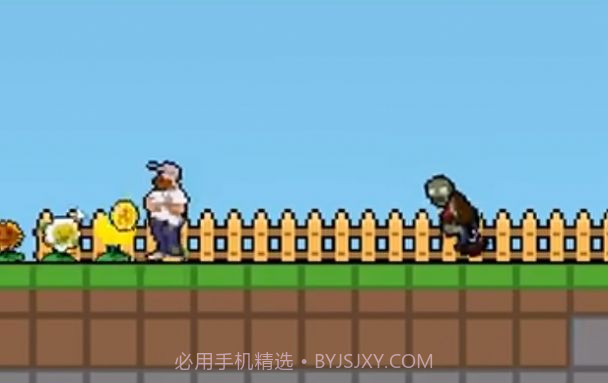 植物大战僵尸肉鸽版截图1