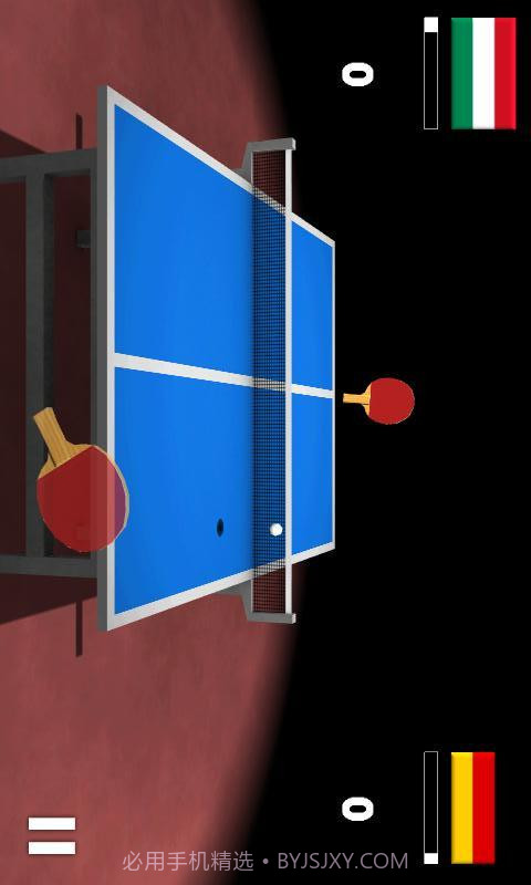 3D乒乓球截图3 3D乒乓球截图3