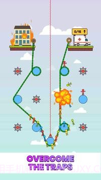 绳索谜题截图4 绳索谜题截图4