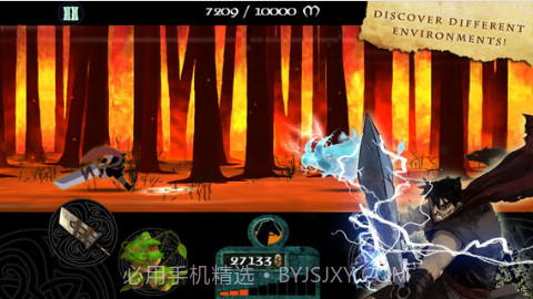 暗黑守护者截图4 暗黑守护者截图4