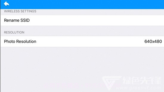 YCamera(实时监控传输工具)V1.38 安卓最新版截图2 YCamera(实时监控传输工具)V1.38 安卓最新版截图2