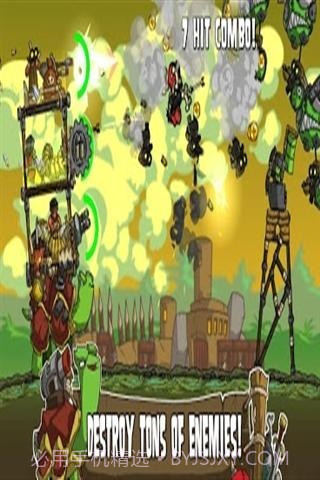 超级装甲战龟截图5 超级装甲战龟截图5