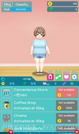 减肥故事截图1 减肥故事截图1