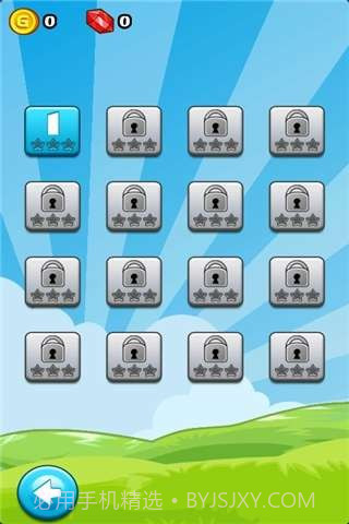 燃烧的蔬菜截图2