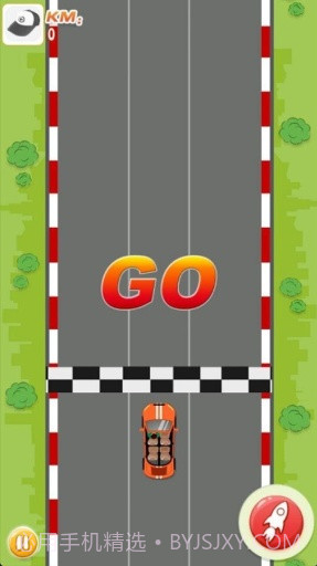 跑得快截图3