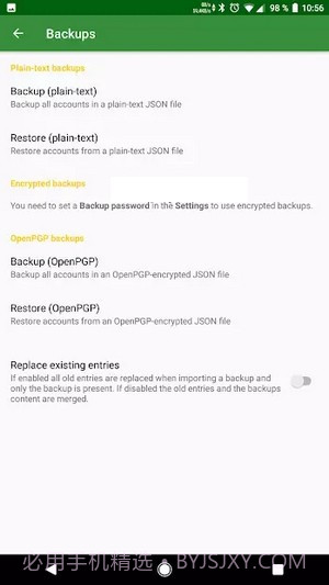 andOTP截图3 andOTP截图3