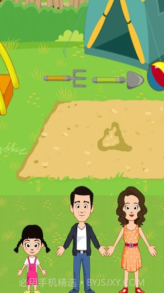 梦幻小家改造王截图3