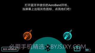 AeroBand截图2 AeroBand截图2