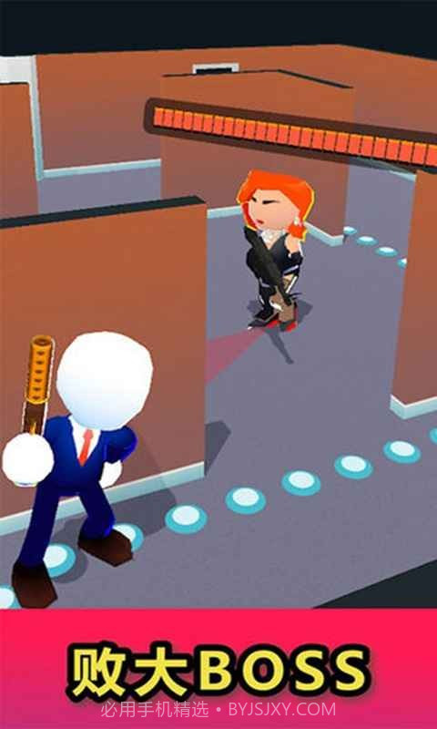 头号特工截图2 头号特工截图2