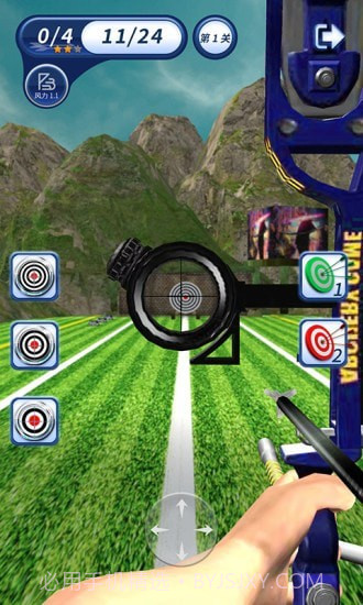 一箭搞定截图4 一箭搞定截图4