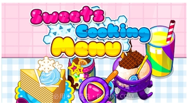 糖果烹饪菜单截图4 糖果烹饪菜单截图4