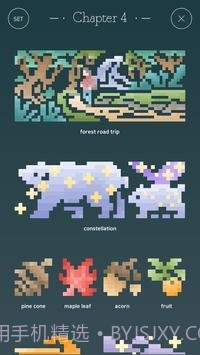 天空城堡2截图3