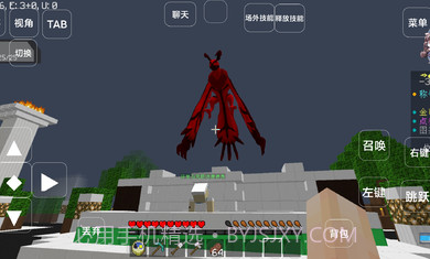 我的世界神奇宝贝星辰Mega截图2 我的世界神奇宝贝星辰Mega截图2