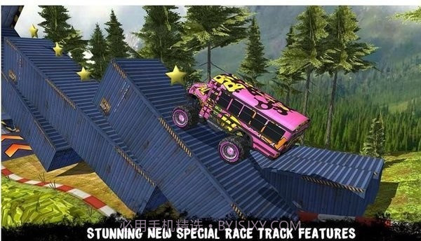 城市公交特技竞技场截图3