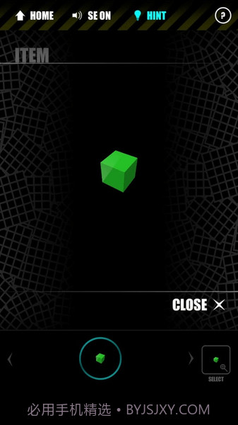 危险的大厅截图3 危险的大厅截图3