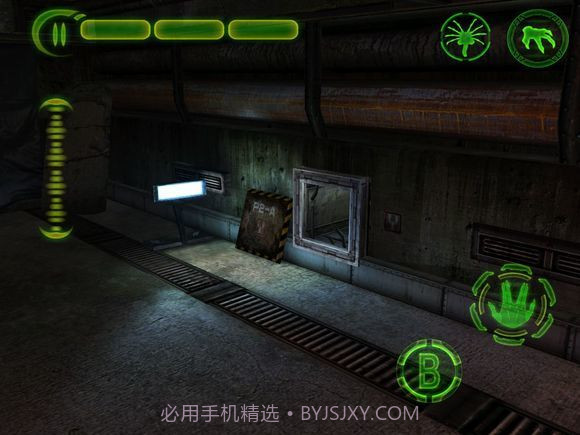 异形大战铁血战士内购中文版截图2 异形大战铁血战士内购中文版截图2