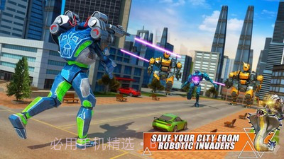 霸王蛇机器人截图4