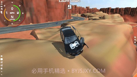 车祸模拟器v1.2.1截图2 车祸模拟器v1.2.1截图2