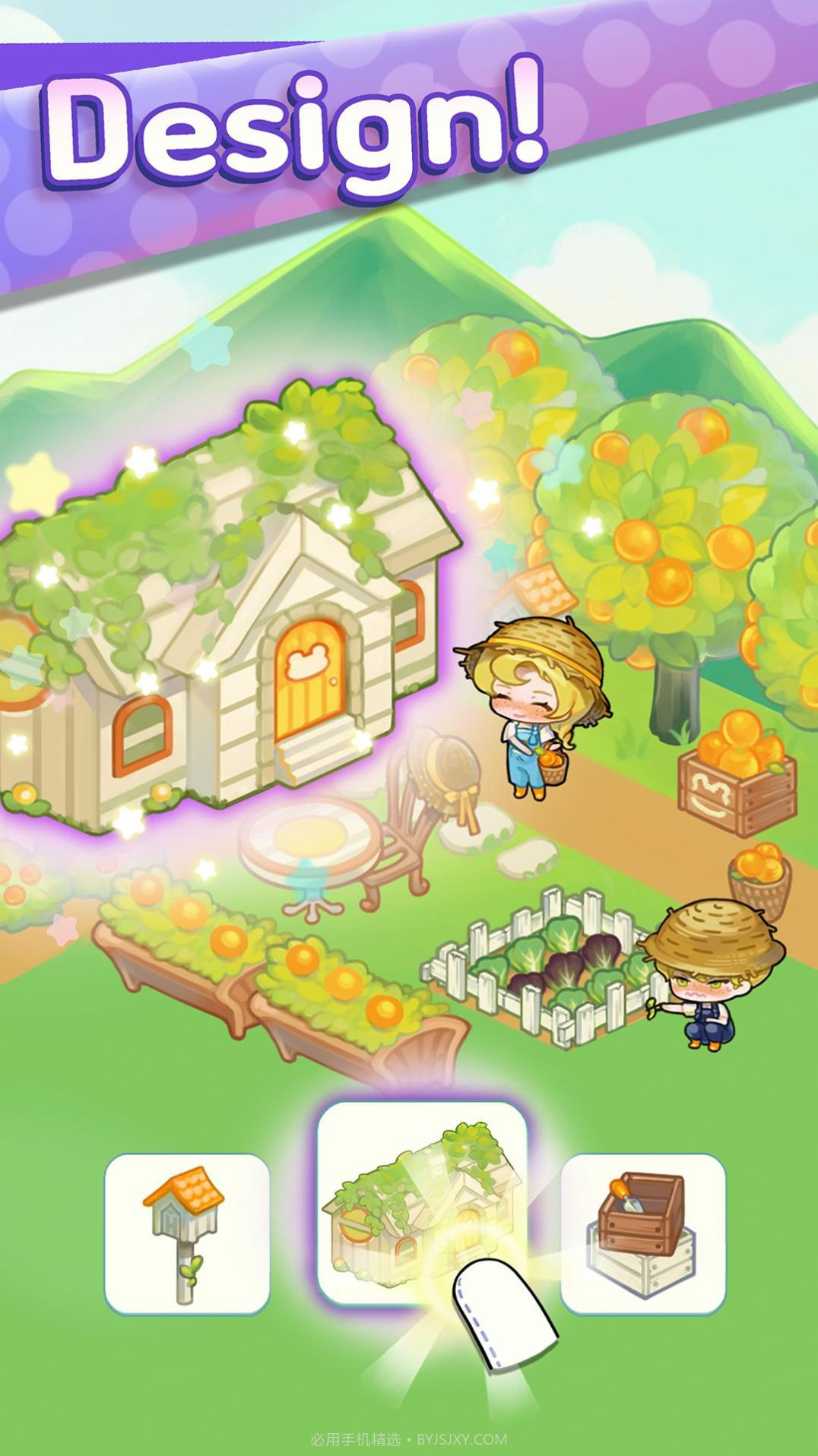 My Little House截图4 My Little House截图4