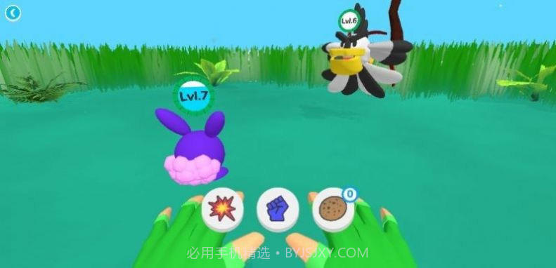 怪物生活截图3 怪物生活截图3