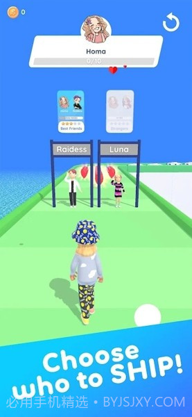 无尽飞行点截图1 无尽飞行点截图1