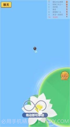 召唤神龙2截图1 召唤神龙2截图1