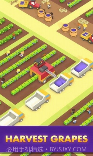 酿酒厂大亨截图1 酿酒厂大亨截图1