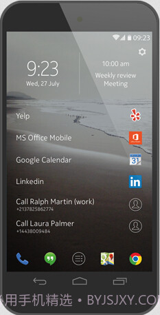 Z Launcher(诺基亚安卓启动器)截图3